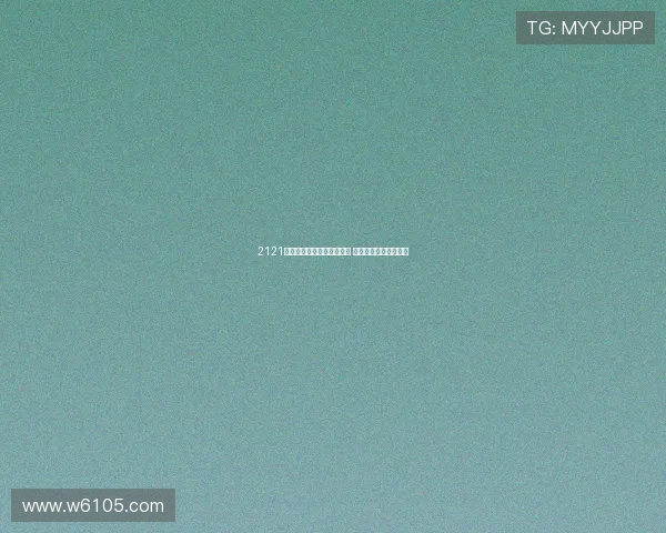 2121非凡体育平台真实评测分析 用户体验是否值得信赖 2121非凡体育平台真实评测分析 用户体验是否值得信赖